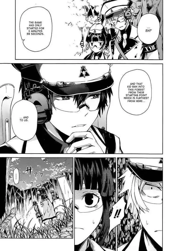 Seishun x Kikanjuu Chapter 7 15